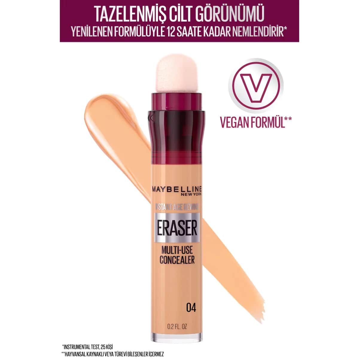 Maybelline كونسيلر مايبيلين نيويورك الفوري لمكافحة علامات تقدم السن 04 عسلي