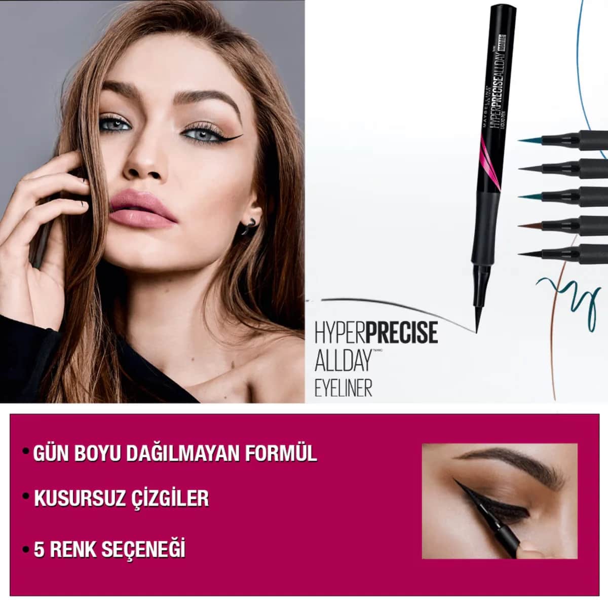 Maybelline محدد عيون مايبيلين نيويورك هايبر بريسايز أول داي 701 مطفي أونيكس