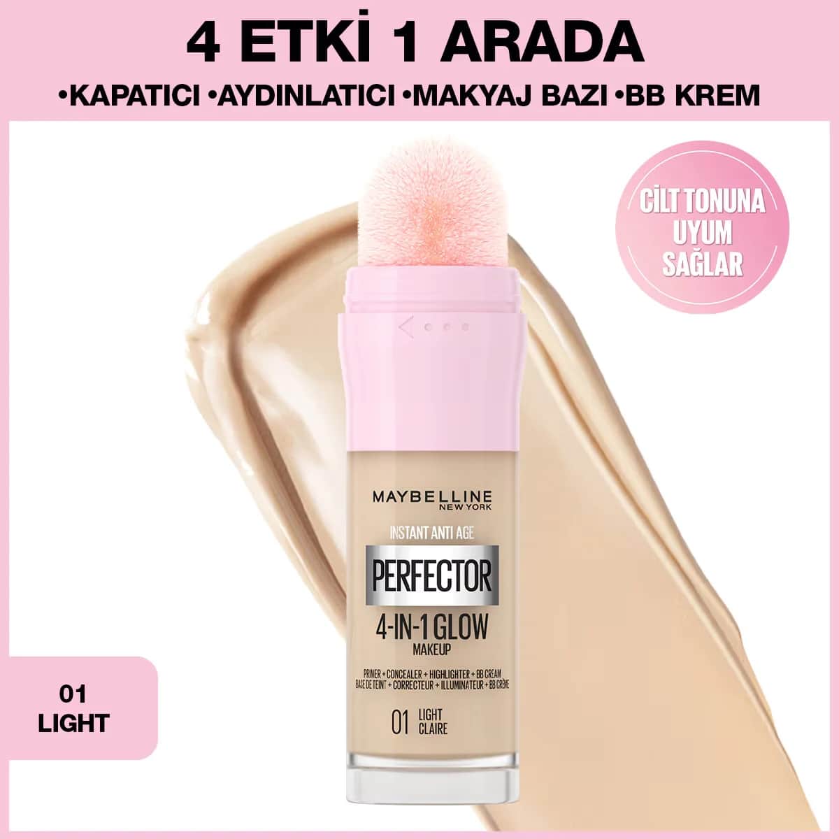 ميبيلين أساس مضيء 4 تأثيرات في 1 01 فاتح 20 مل Maybelline