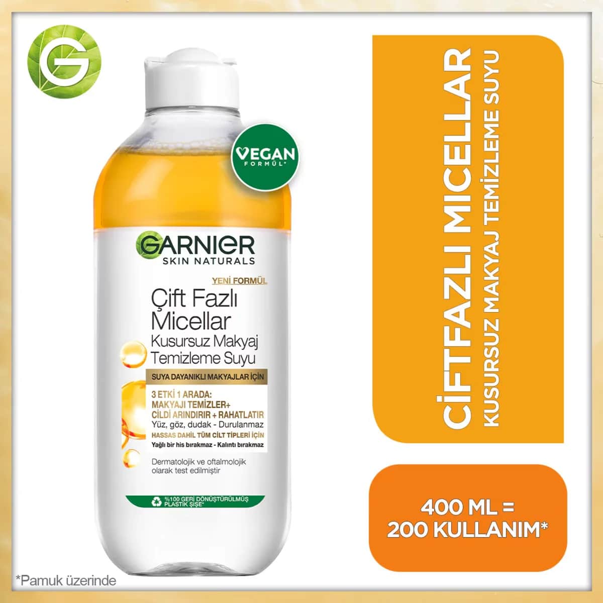 Garnier غارنييه مزيل المكياج ميسيلار ثنائي المرحلة ماء 400 مل أصفر