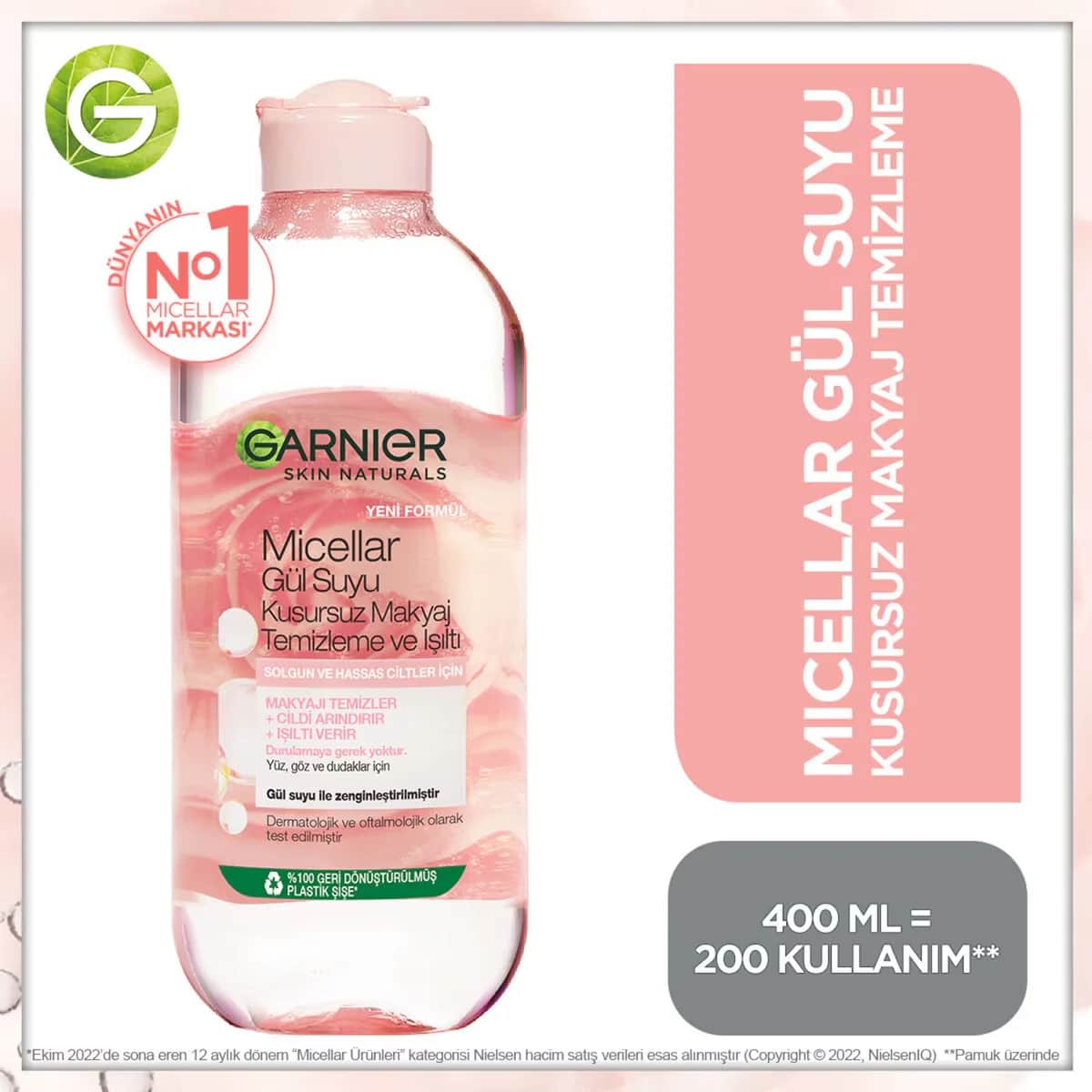 Garnier مزيل مكياج غارنييه ميسيلار بماء الورد 400 مل