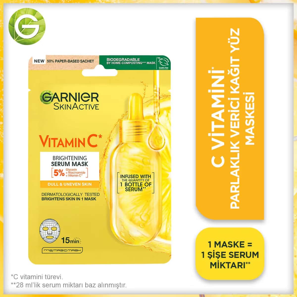 Garnier قناع غارنييه فيتامين سي لتفتيح البشرة 28 جرام