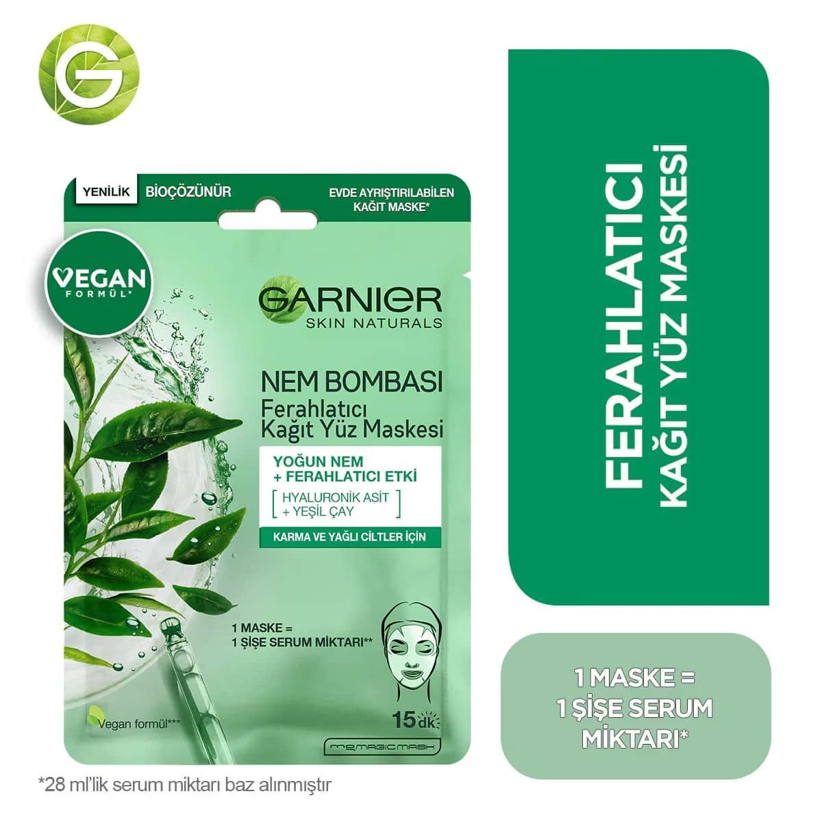 Garnier قناع غارنييه مويستشر بومب الورقي المنعش للوجه 28 جم
