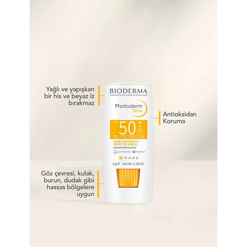 ستيك فوتوديرم SPF50+ 8 جرام من بيوديرما Bioderma