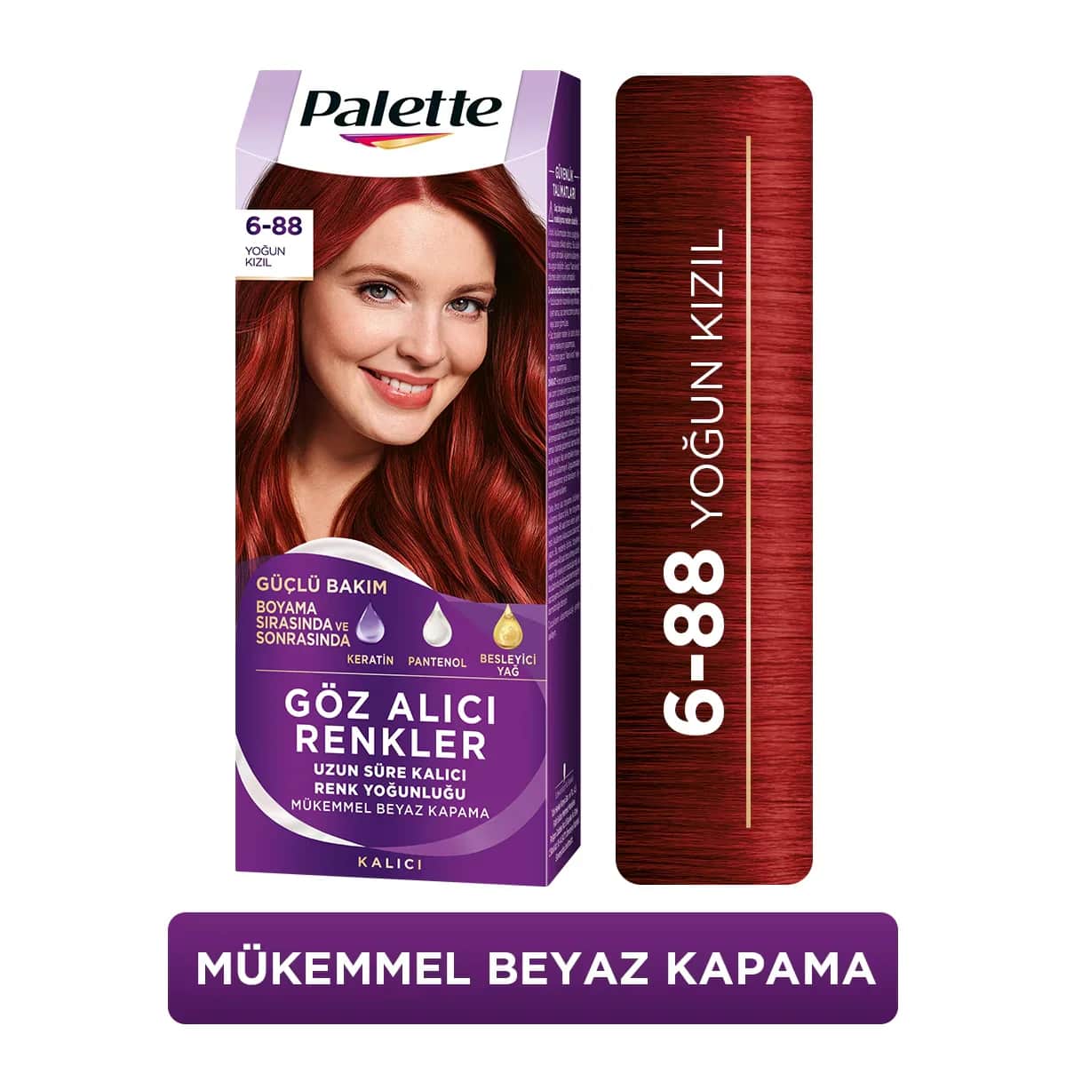 Palette لوحة ألوان جذابة لصبغ الشعر 6-88 أحمر مكثف