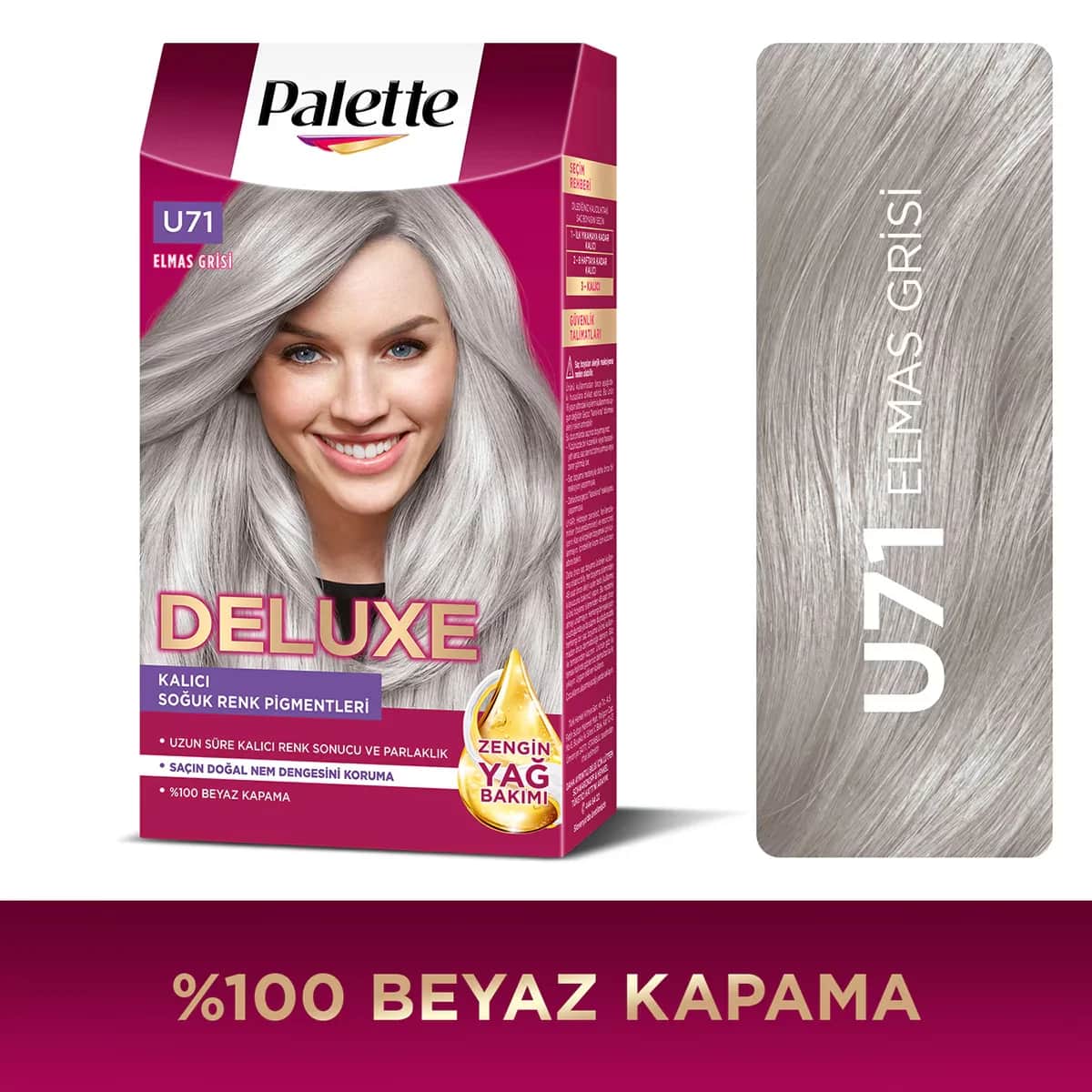 صبغة شعر باليت ديلوكس رمادي ماسي رقم U71 50 مل Palette