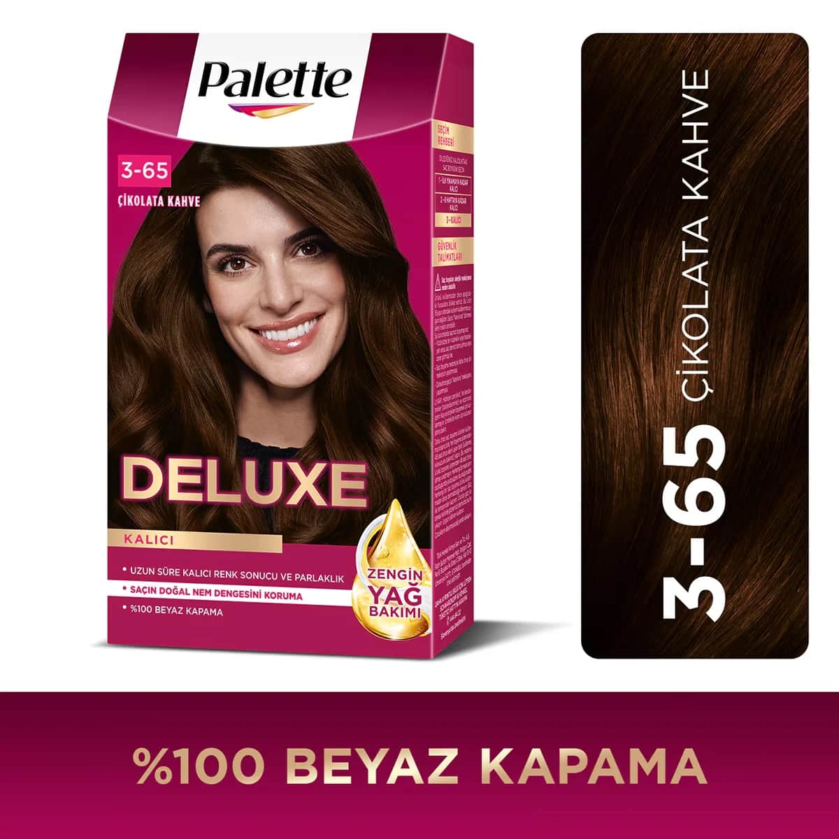 Palette صبغة شعر باليت ديلوكس بني شوكولاتة رقم: 3-65 50 مل