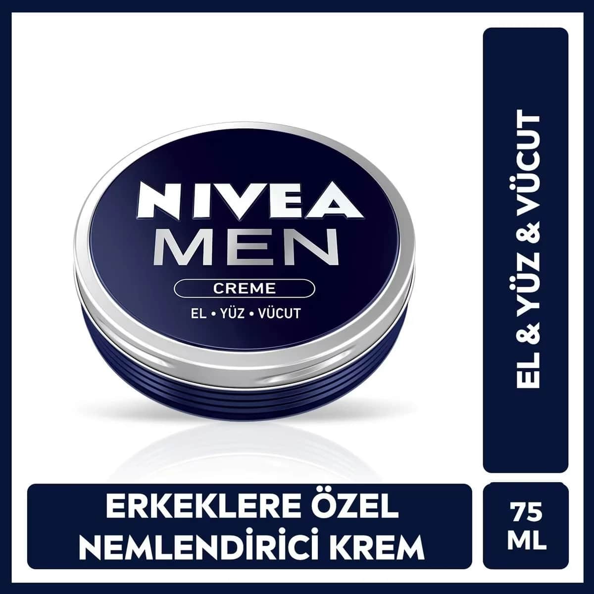 NIVEA كريم نيفيا للرجال 75 مل