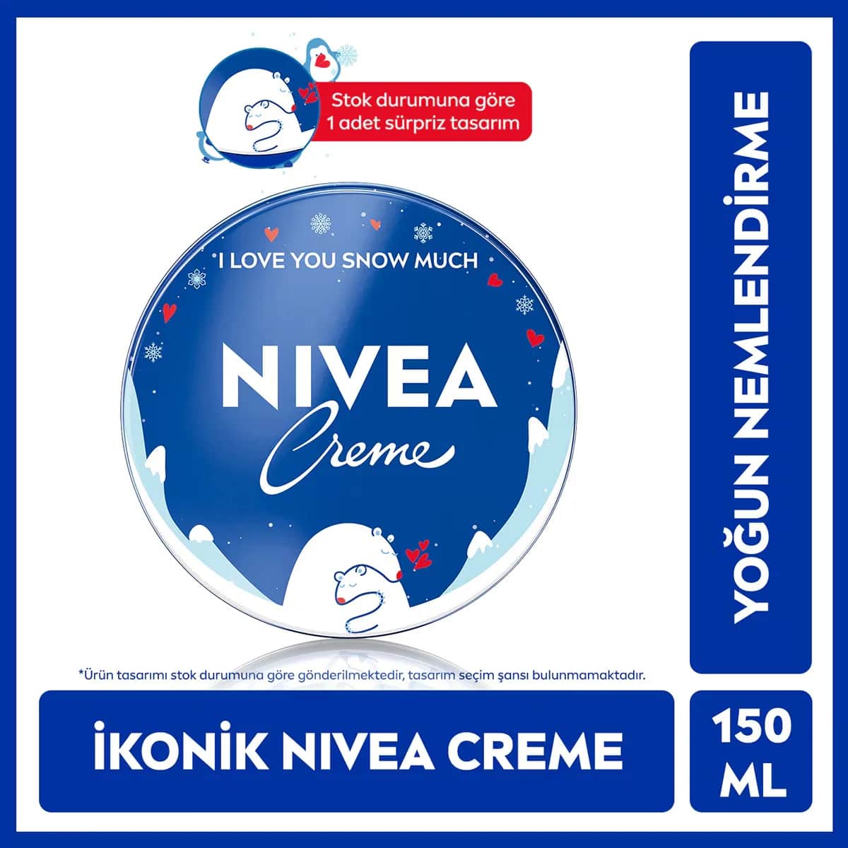 NIVEA كريم نيفيا للعناية العامة 150 مل