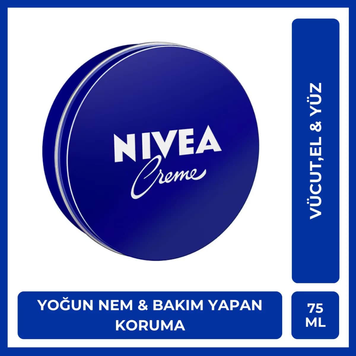 NIVEA كريم نيفيا للعناية العامة 75 مل