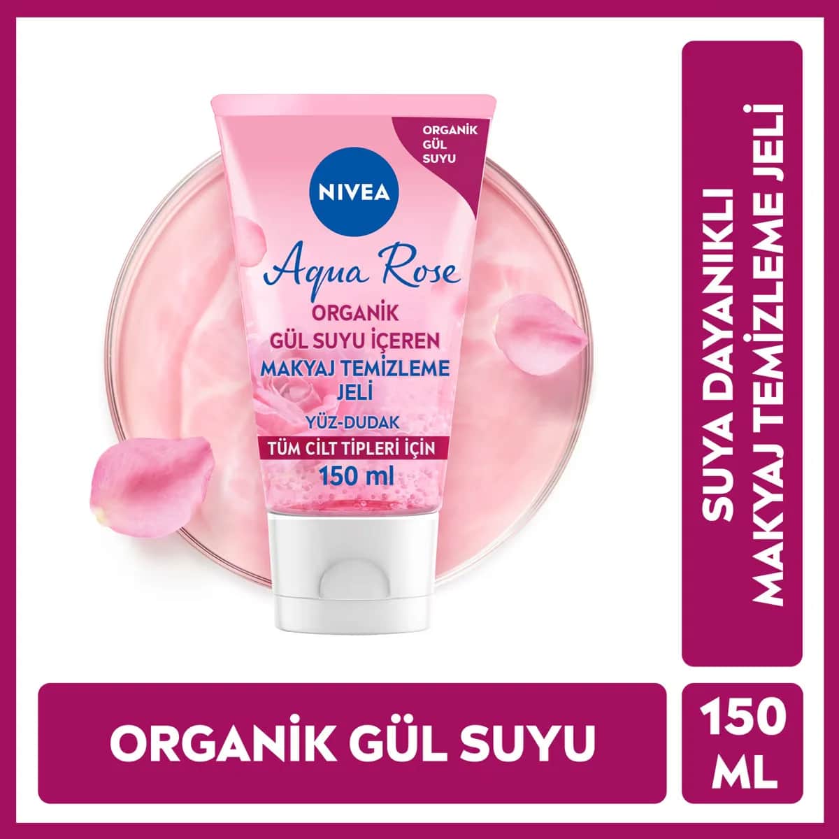 NIVEA جل مزيل المكياج نيفيا أكوا روز 150 مل