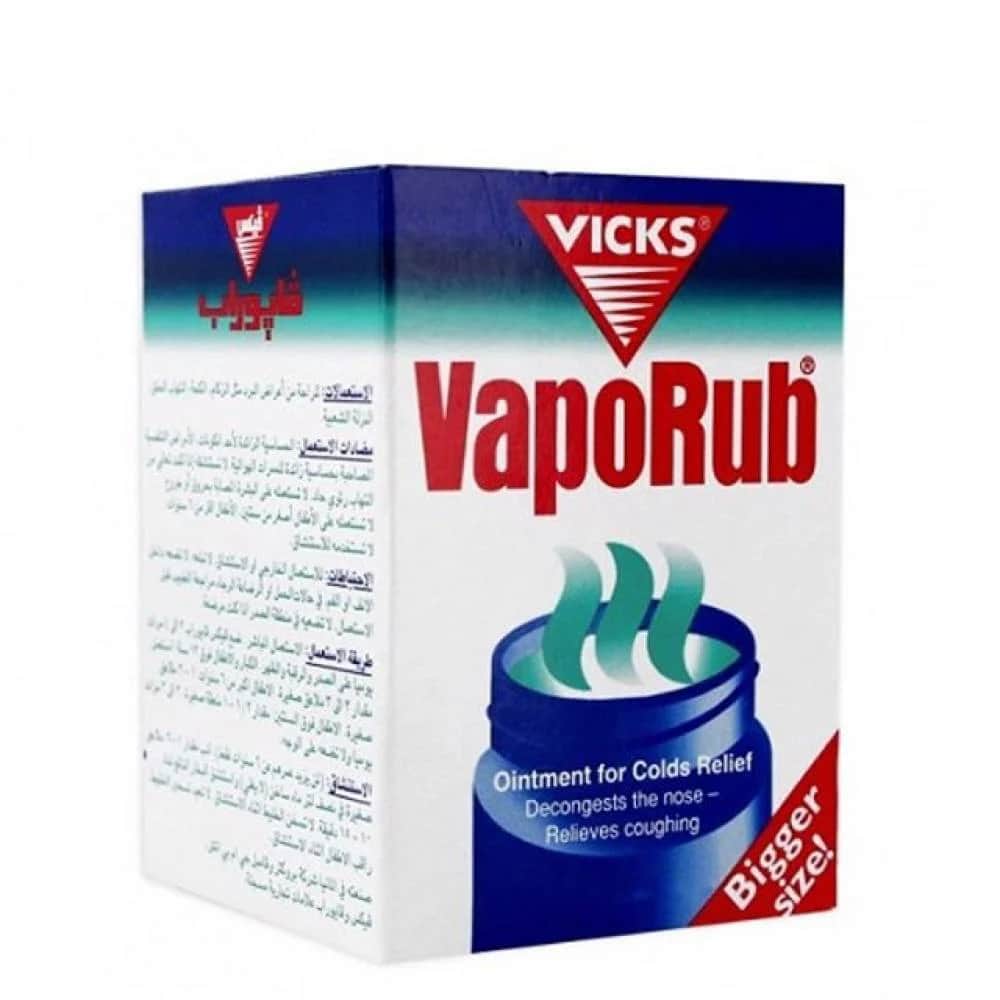 Vicks فيكس 50 جرام