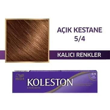 Wella Koleston صبغة ويلا كولستون أحادية الأنبوب 5/4 كستنائي فاتح