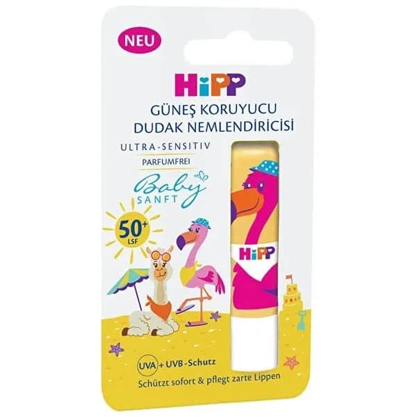 Hipp مرطب شفاه هيب صن سكرين للأطفال، قطعة واحدة