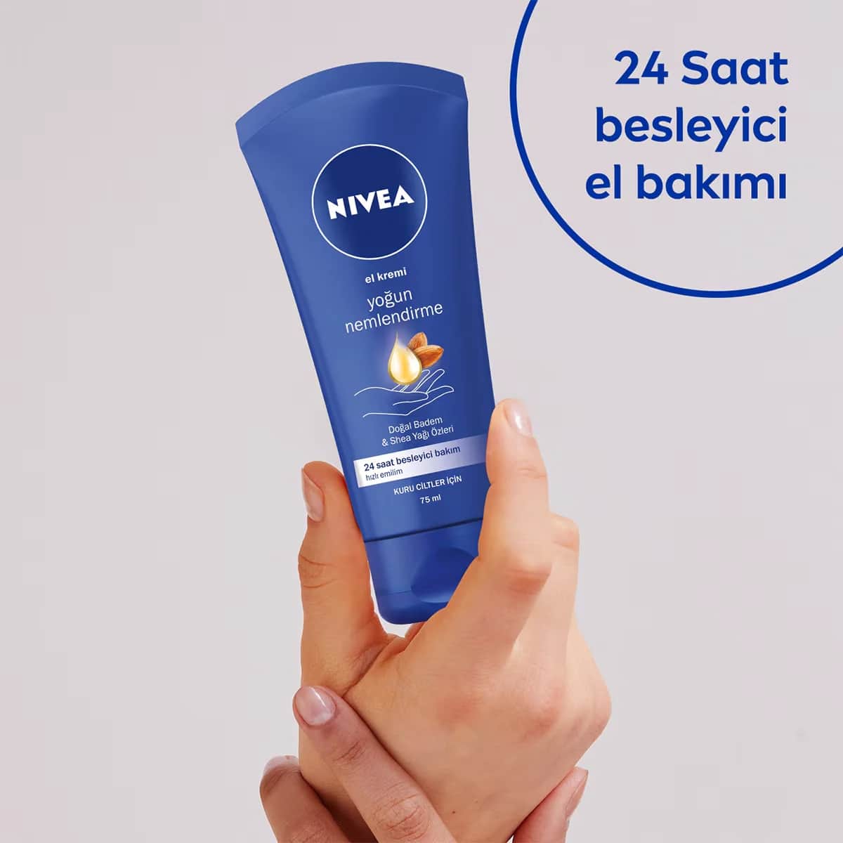 NIVEA كريم نيفيا للعناية باليدين المرطب المكثف 75 مل