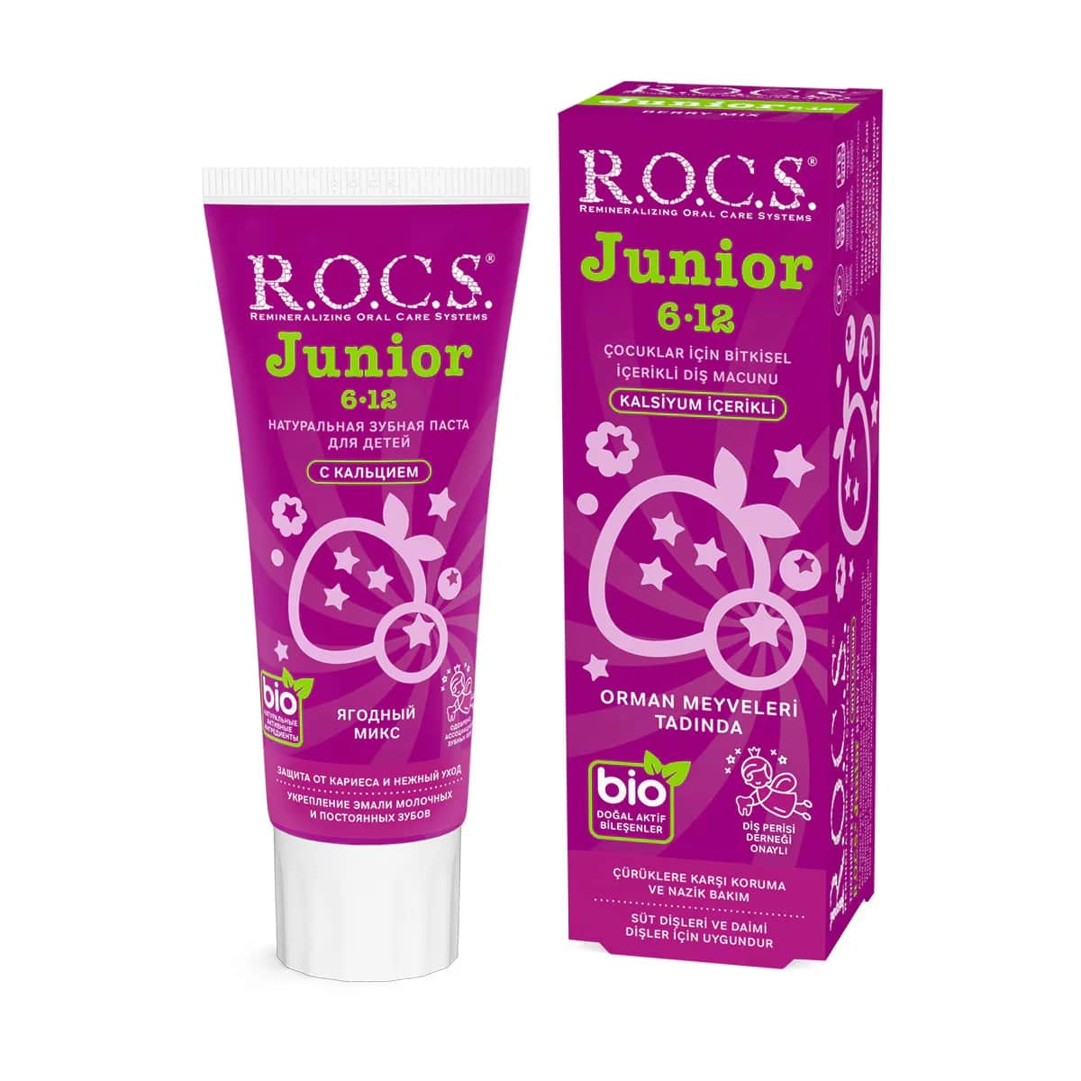 Rocs معجون أسنان روكس جونيور من 6 إلى 12 سنة بنكهة فواكه الغابة 60 مل
