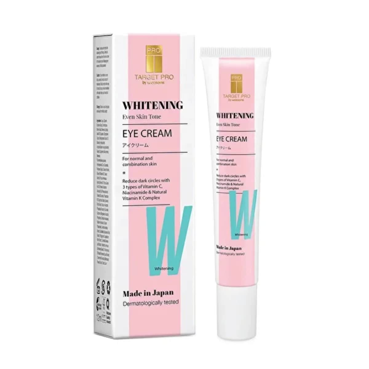 Watsons كريم تبييض العيون تارجت برو باي واتسونز 12 مل