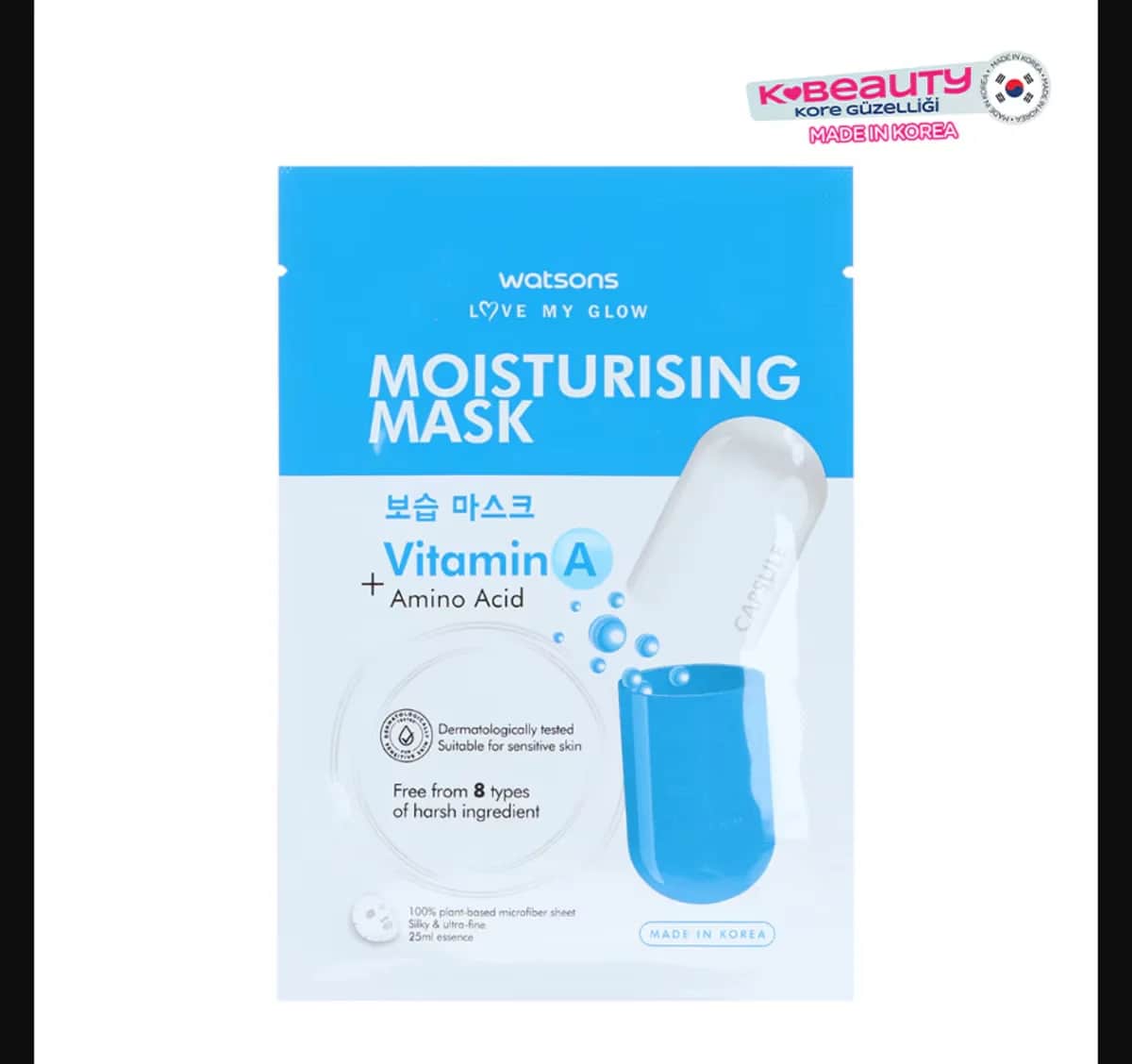 Watsons قناع كبسولات فيتامينات واتسونز المرطب