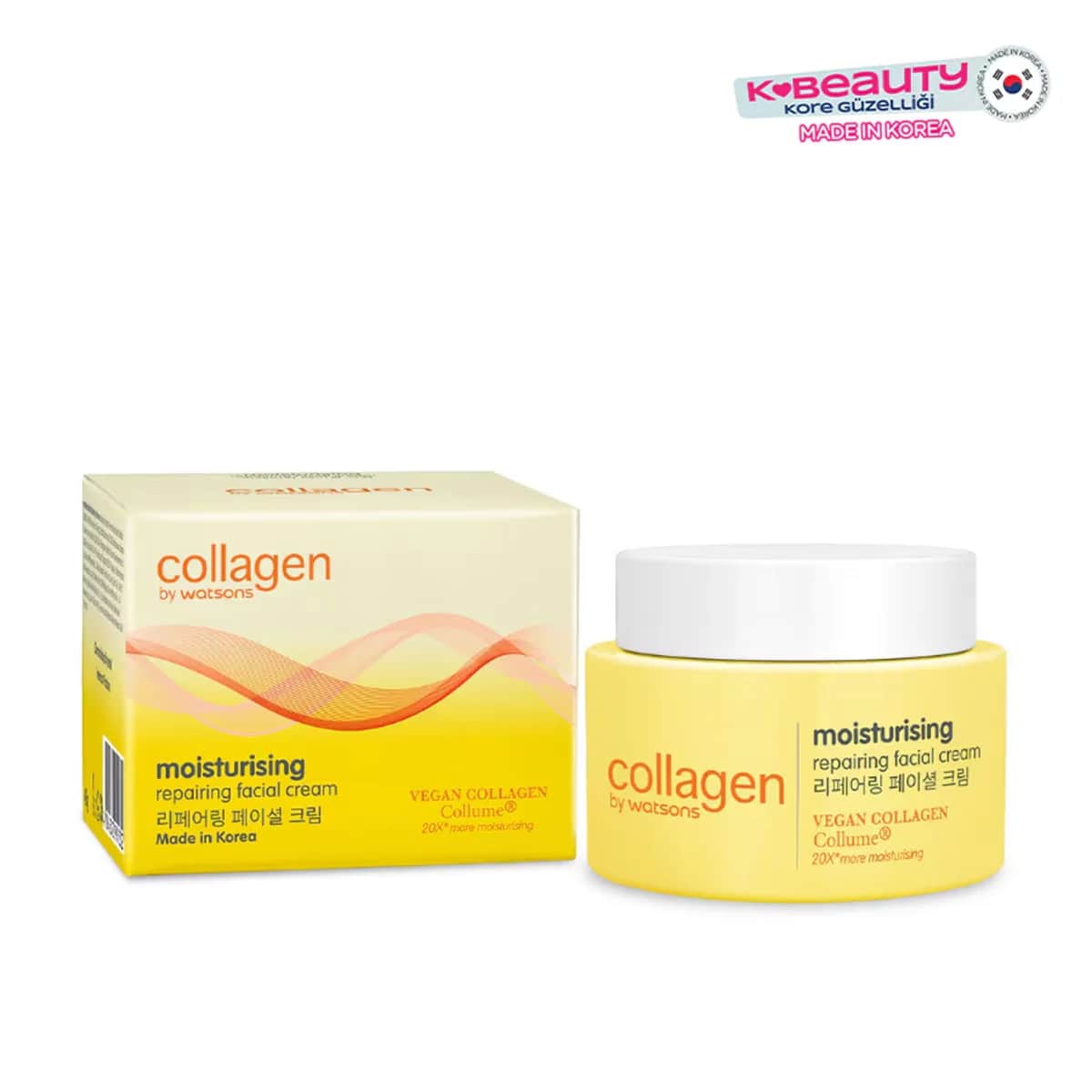Watsons كريم كولاجين باي واتسونز المرطب للوجه 45 جم