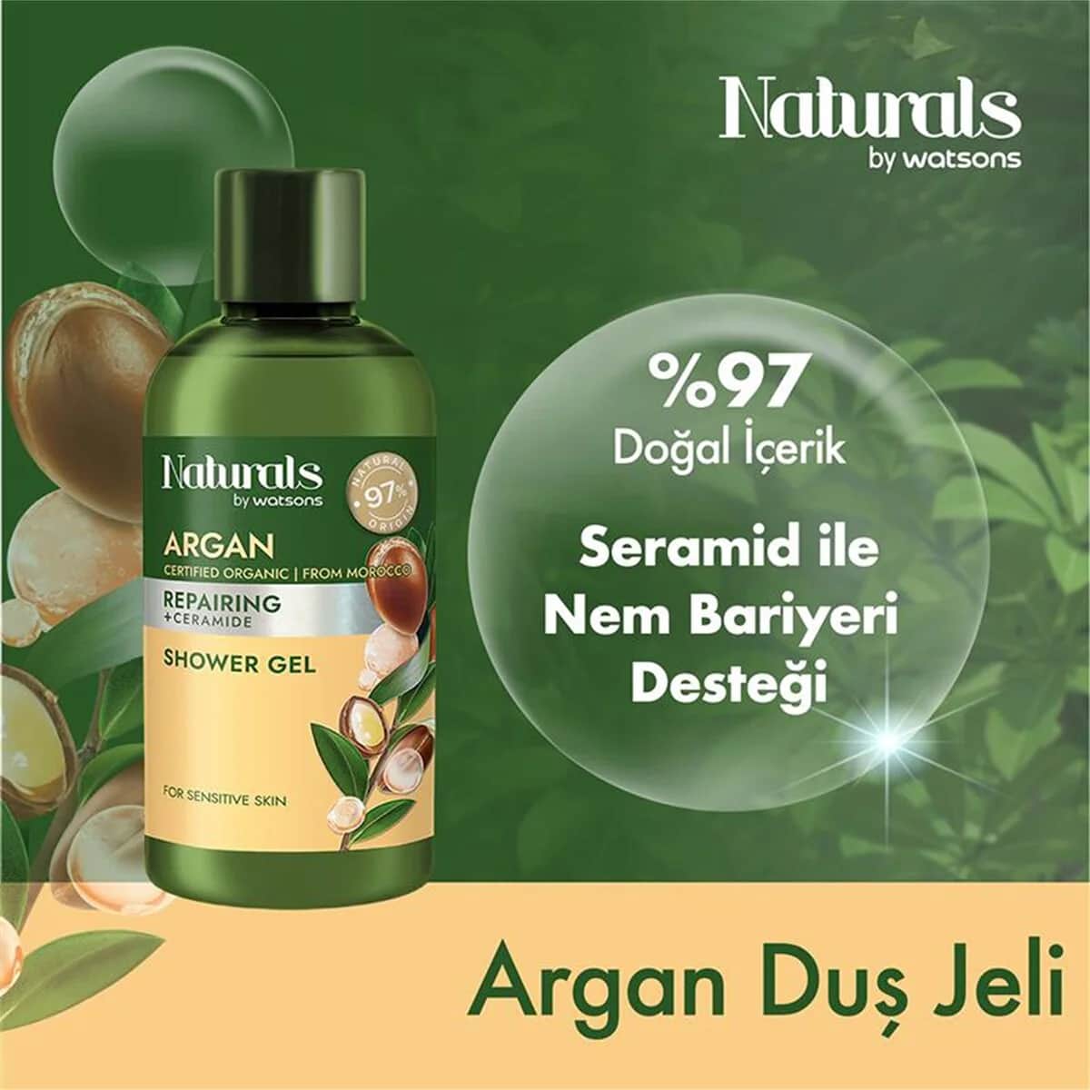 Watsons جل الاستحمام بالأرغان من ناتشورالز باي واتسونز، 100 مل