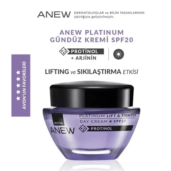 Avon كريم أفون أنيو بلاتينيوم النهاري بعامل حماية من الشمس 20، 50 مل