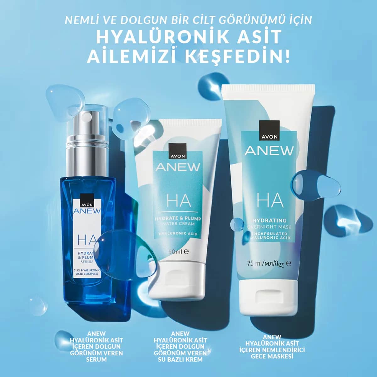 Avon كريم أفون أنيو المرطب ذو الأساس المائي 50 مل
