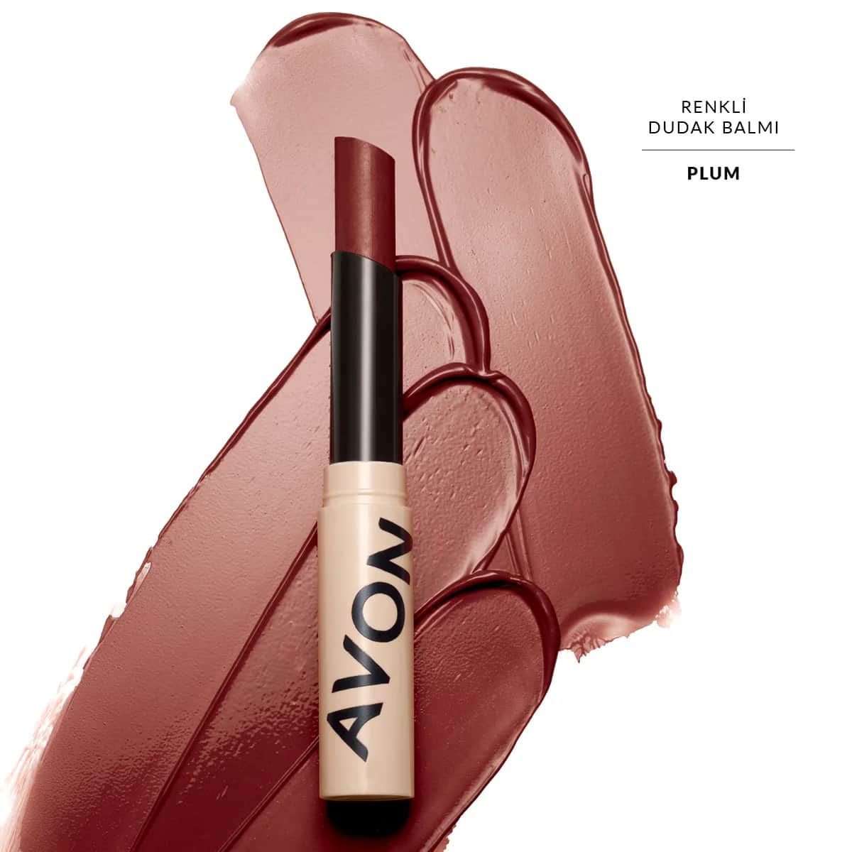 Avon مرطب شفاه ملون من أفون لون البرقوق