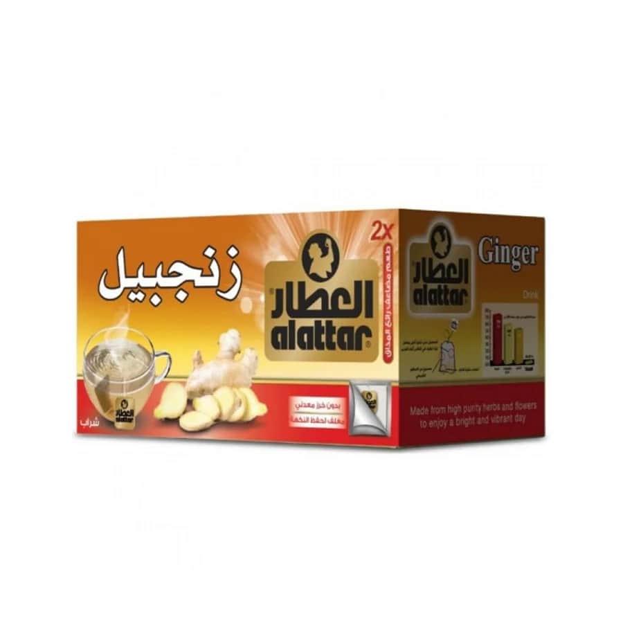 مشروب الزنجبيل 20 كيس من العطار Al-Attar