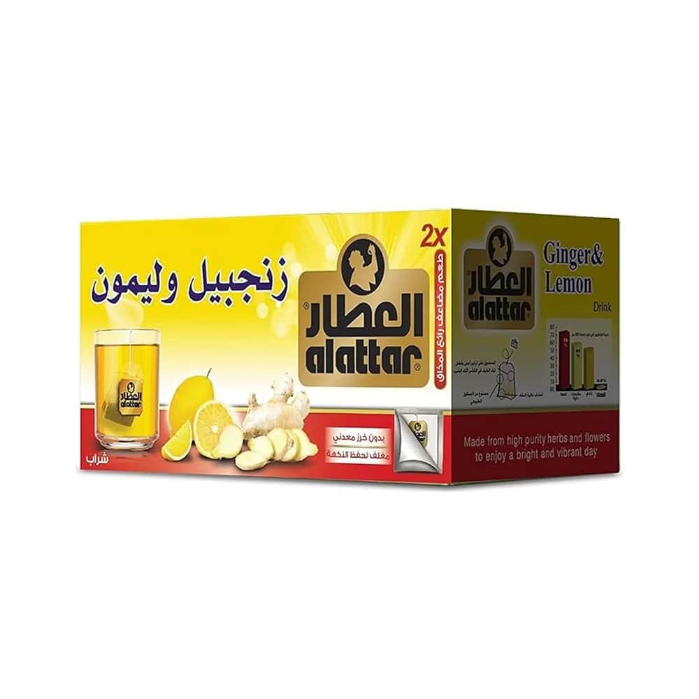 مشروب الزنجبيل والليمون 20 ظرف من العطار Al-Attar