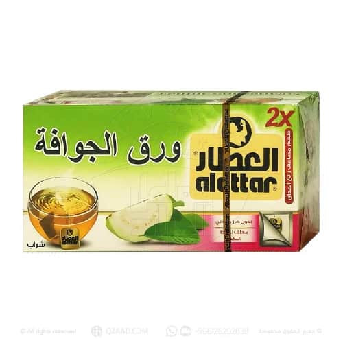 Al-Attar مشروب ورق الجوافه من العطار 20 كيس