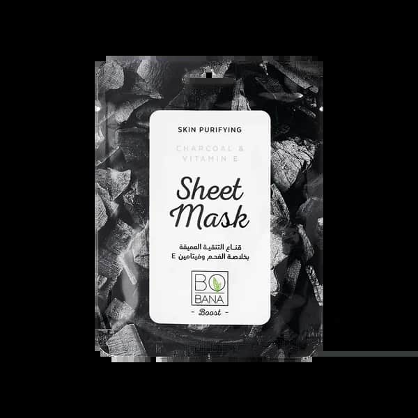 Bobana قناع البشرة الورقي بالفحم وفيتامين E من بوبانا