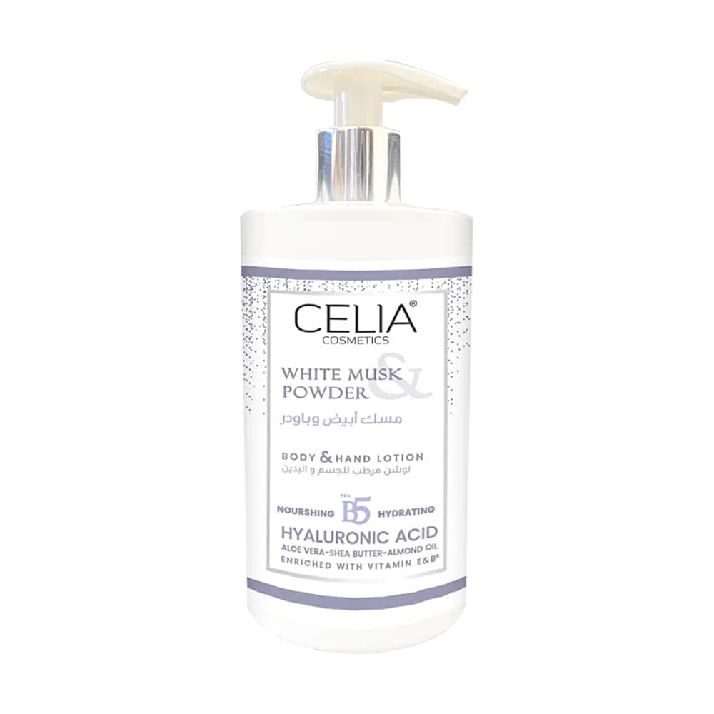 Celia لوشن المسك والباودر من سيليا  400 جرام