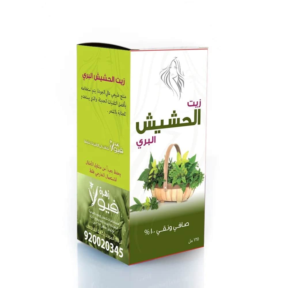 Viola Flower زيت الحشيش البري من فيولا فلاور  125 مل