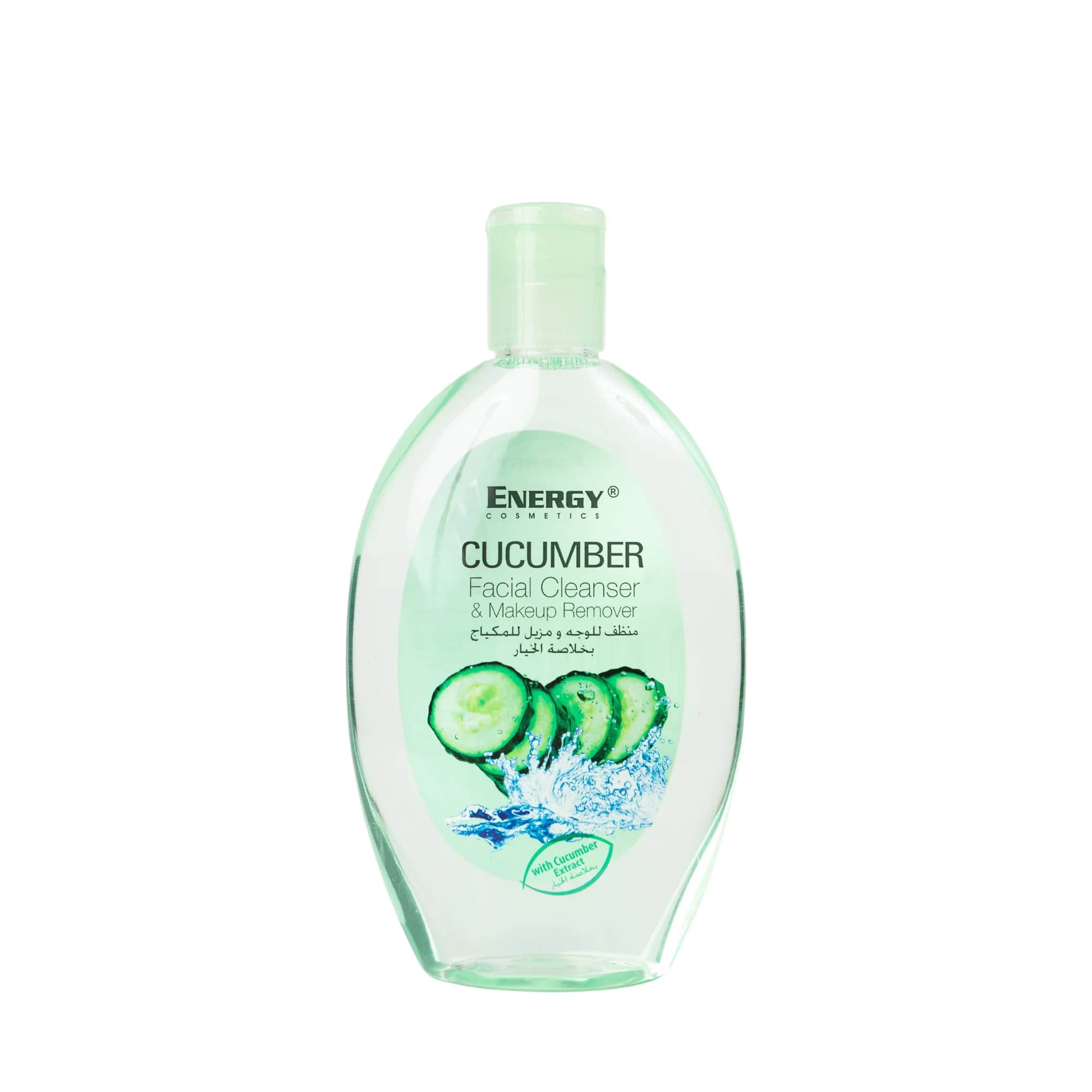 منظف وجه الخيار وإزالة المكياج 235 مل من إنرجي كوزمتيكس Energy Cosmetics