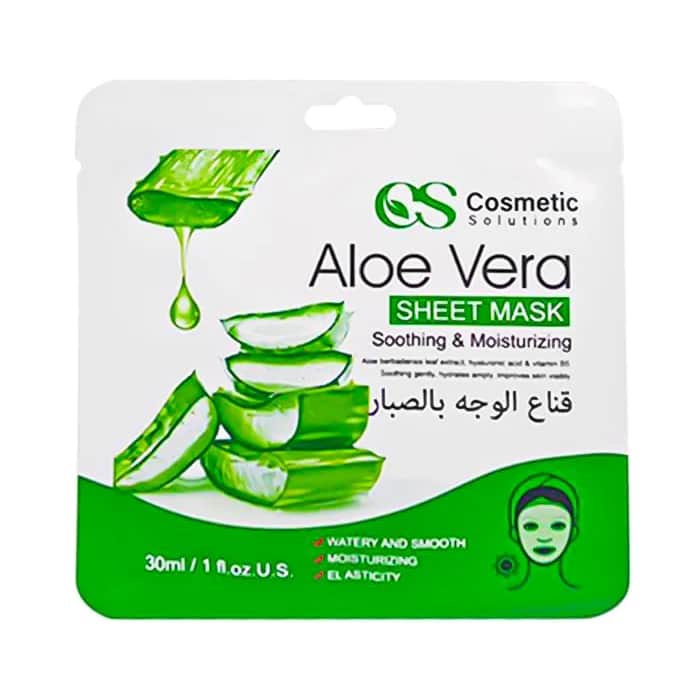 Cosmetic Solution ماسك الوجه بالصبار لبشره اكثر رطوبه ونضاره من كوزماتك سوليوشن 30 مل