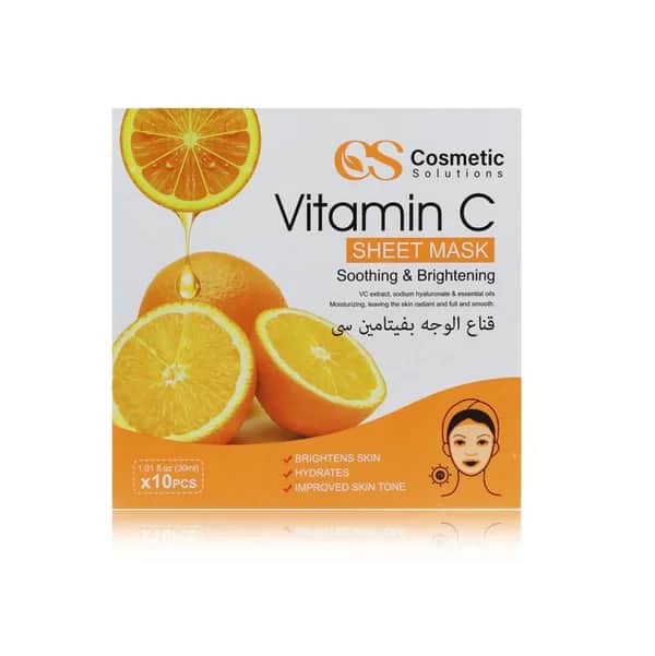 Cosmetic Solution ماسك الوجه بفيتامين سي  لبشره فاتحه واكثر نعومه من كوزماتك سوليوشن 30 مل