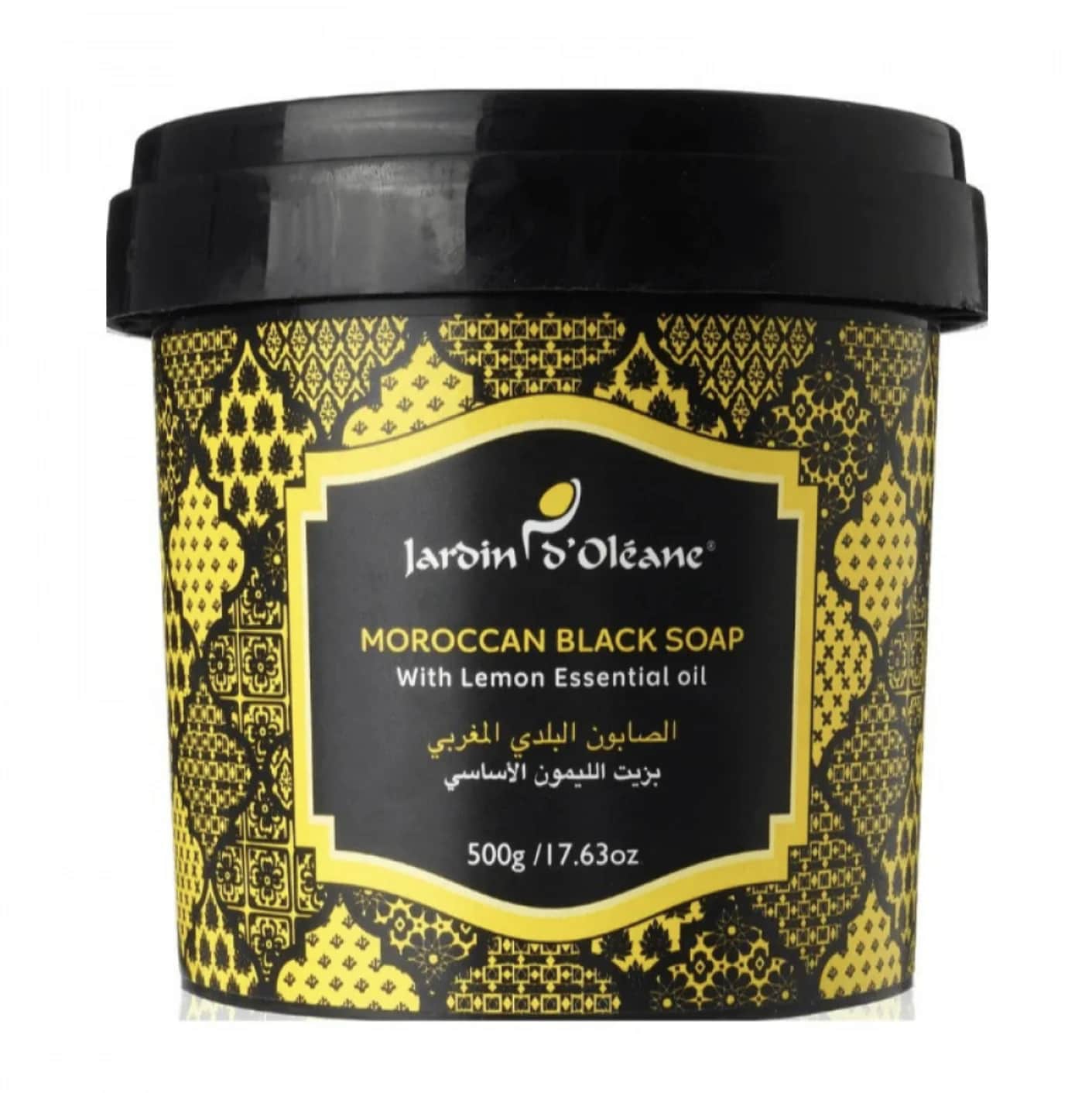 Jardin Oleane صابون مغربي بزيت الليمون من جاردن اوليان 500 جرام