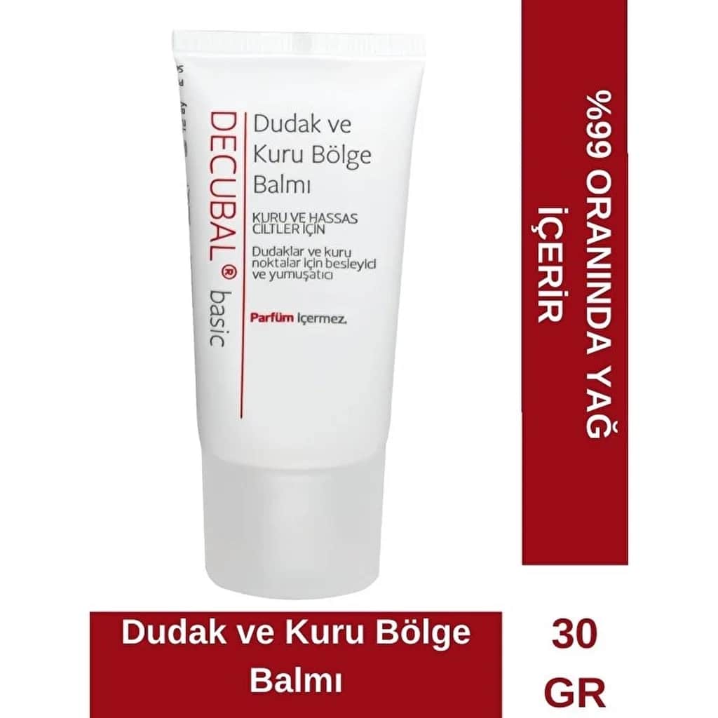 Decubal Basic بلسم ديكوبال الأساسي للشفاه والمناطق الجافة 30 مل
