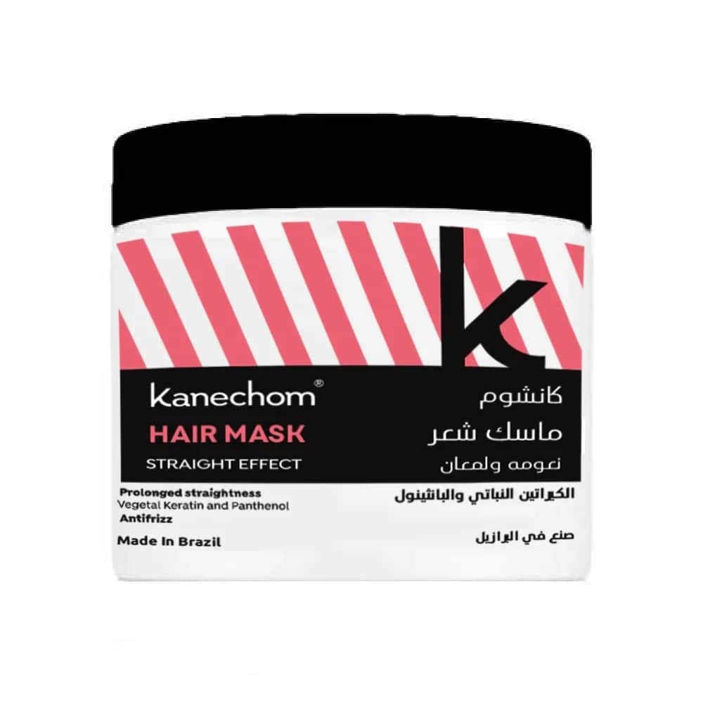 Kanechom كانشوم ماسك الكيراتين النباتي والبانثينول نعومة ولمعان 500 جرام