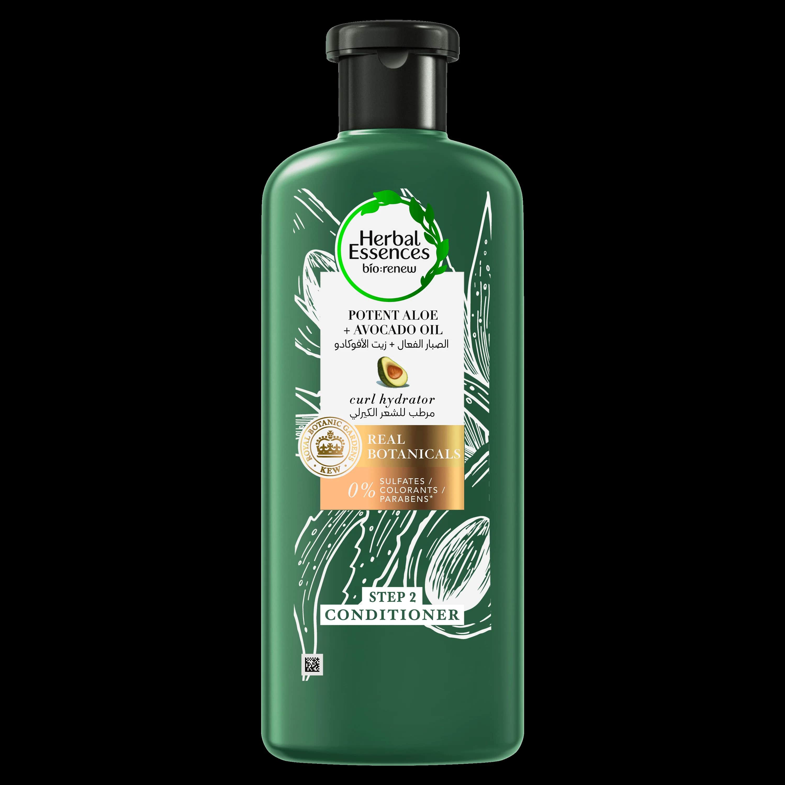 Herbal Essences بلسم الصبار و الافوكادو 400 مل من هيربال اسينسز