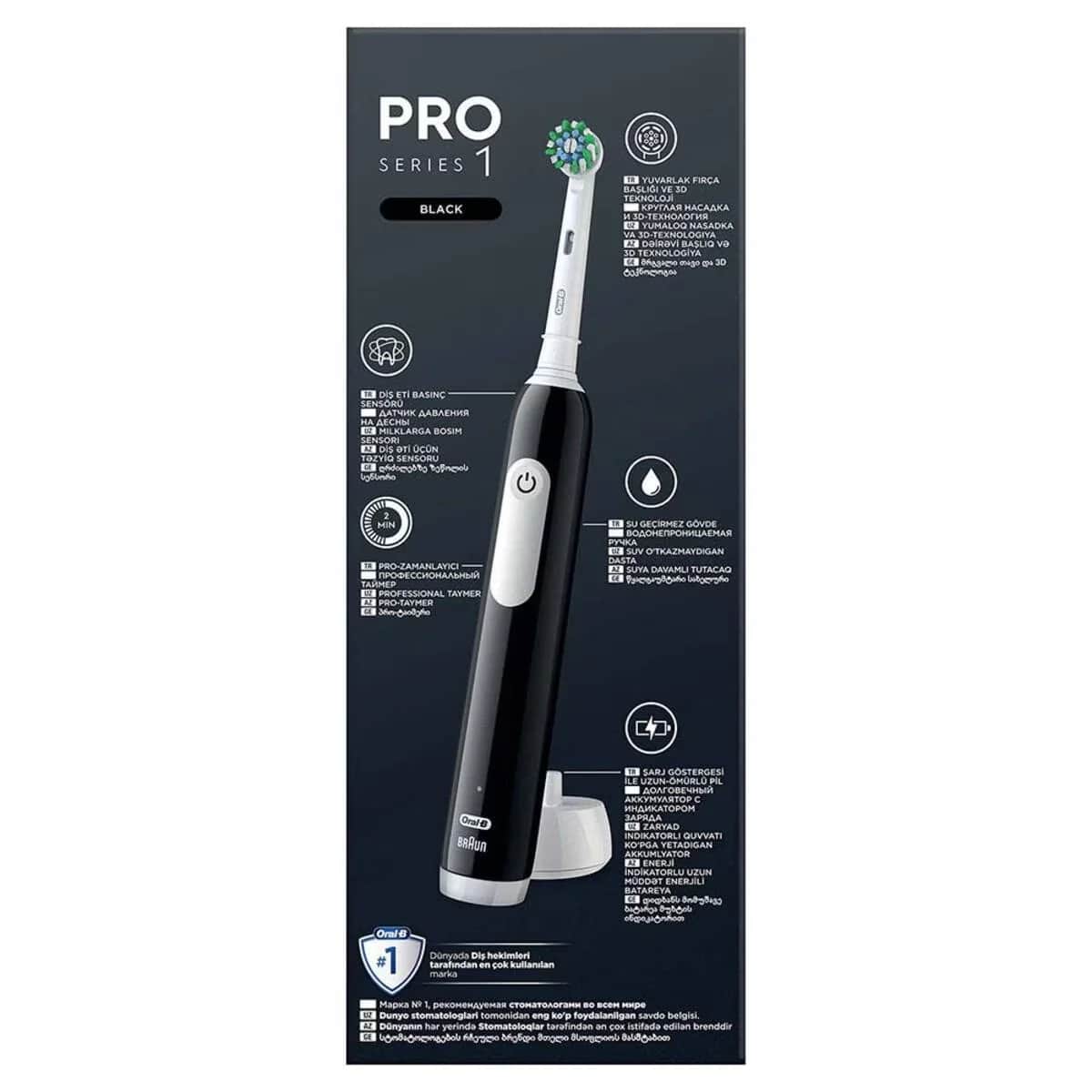 Oral-B فرشاة أسنان أورال-بي برو 1 الكهربائية باللون الأسود