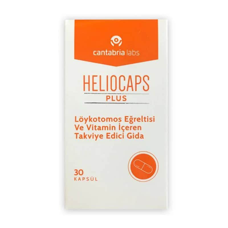 Heliocaps كبسولات هيليوكابس بلس الغذائية التكميلية 30 كبسولة