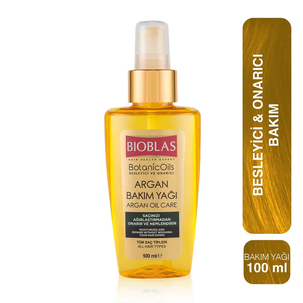 زيت العناية بالأركان 100 مل من بيوبلاس Bioblas