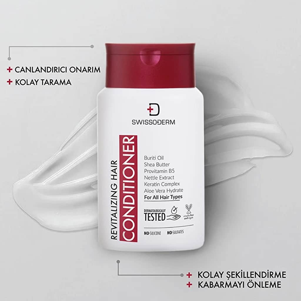 Swissoderm بلسم سويسوديرم المنعش 300 مل