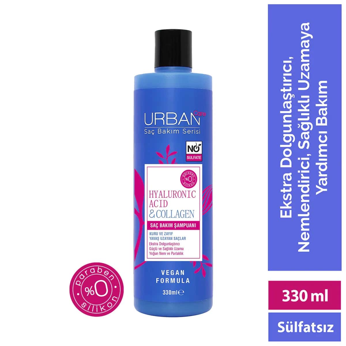 Urban Care شامبو أوربان كير بحمض الهيالورونيك والكولاجين الخالي من الكبريتات 330 مل