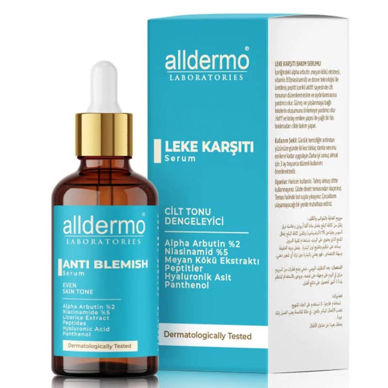 Alldermo سيروم ألديرمو المضاد للبقع 30 مل