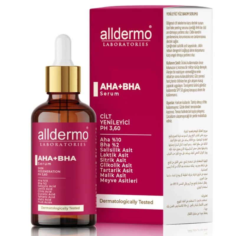 سيروم العناية بالوجه AHA+BHA 30 مل من ألديرمو Alldermo