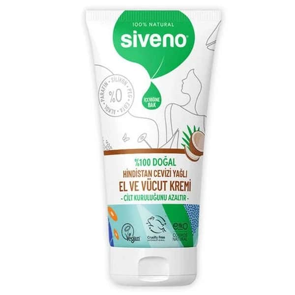 Siveno كريم سيفينو لليدين والجسم بزيت جوز الهند 50 مل