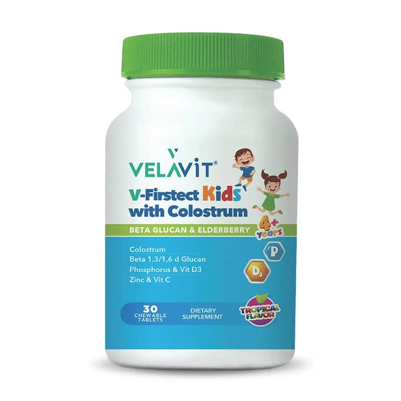 فيلافيت فيرستكت للأطفال مع غذاء الكولستروم 30 كبسولة Velavit