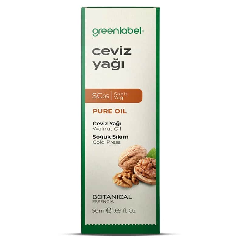 Greenlabel زيت الجوز الفاخر من جرين ليبل ٥٠ مل معصور على البارد وعضوي